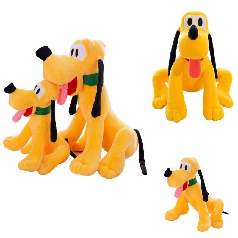 Disney Pluto Dog Animation Peripheral Plush Toy Doll Super Soft Short Plush Pp Cotton Filling Perfect Home Decoration