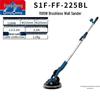Dongcheng Electric Wall Polisher with Self-Dust Suction CN Plug (adapter Included)