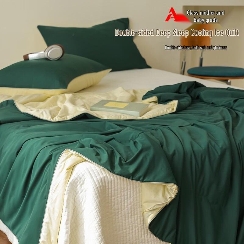 Soybean Fiber Double-Sided Cooling Comforter 150*200cm