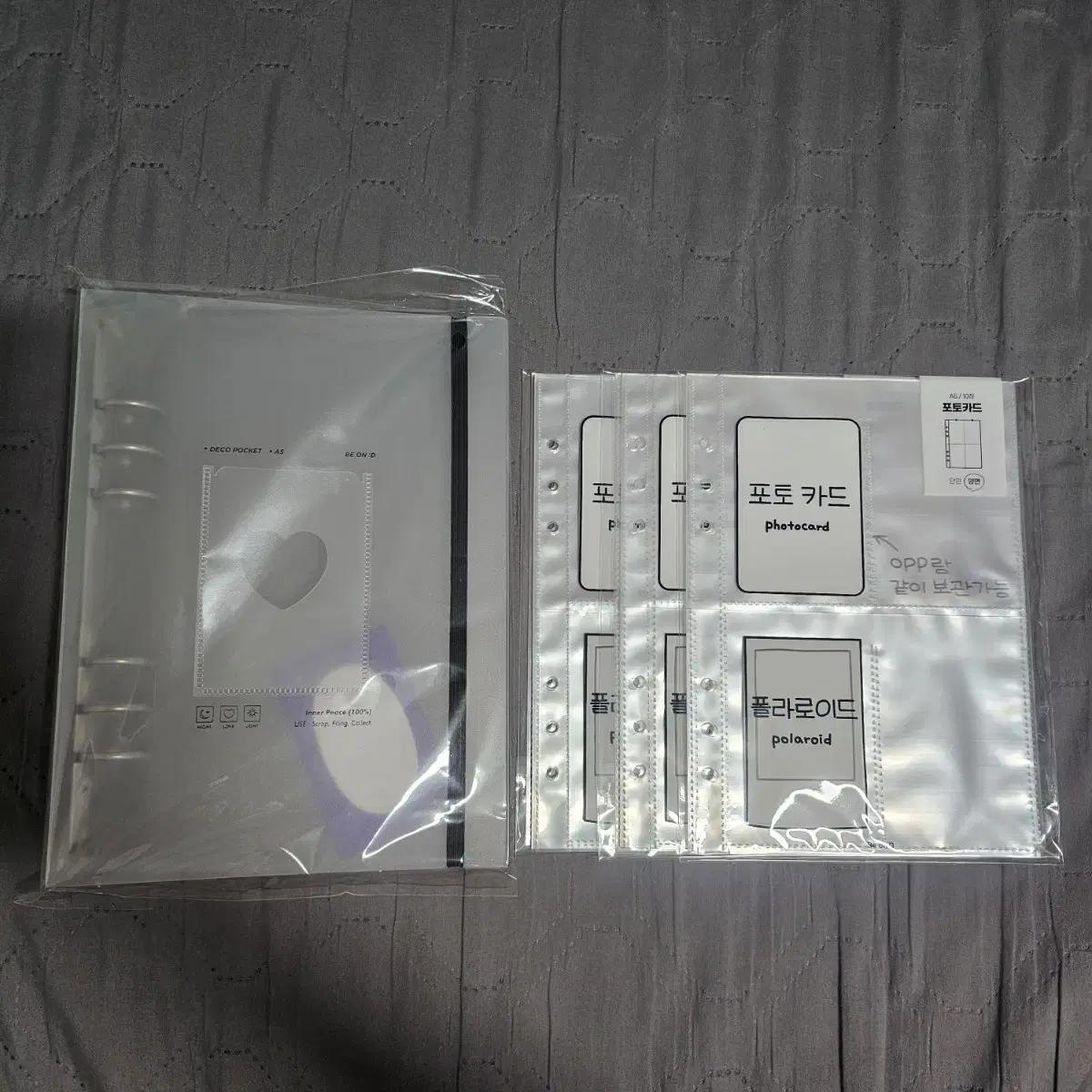 

After Rain A5 A5 Binder + 30 Sheets Of Double-sided Inlay