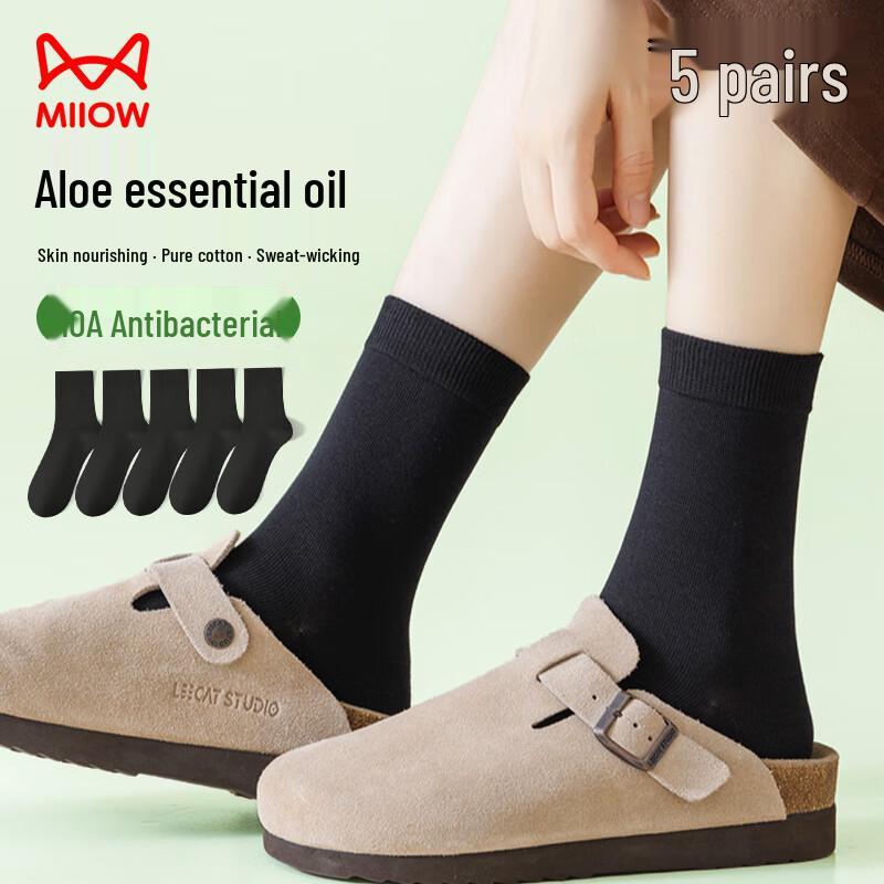 MaoRen Women s Pure Cotton Mid-Calf Socks (5 Pairs) One Size