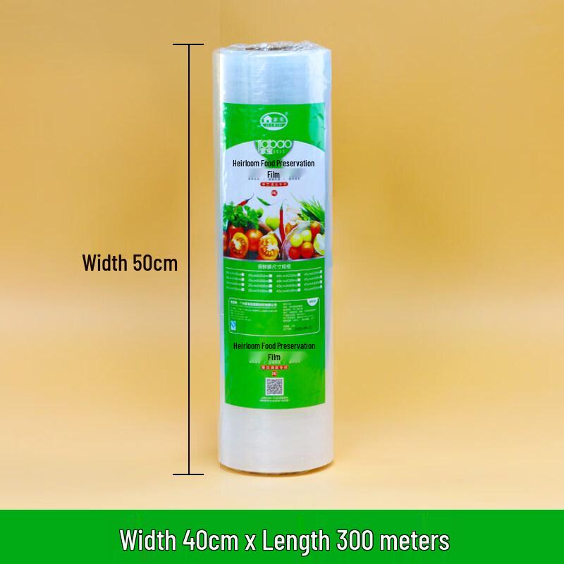 Star PVC Large Roll Cling Film