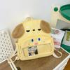Backpack Dog Cute Cartoon Niche Design Girls Travel Children Leisure School Bag
