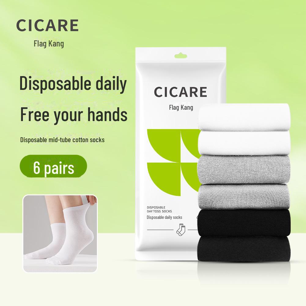 Qikang Unisex Disposable Cotton Socks - Travel, Sweat-Absorbent, Breathable, Wash-Free, Daily Medium Tube for All Seasons