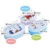 Skater Lunch Box Seal Container Storage Container Made in Japan (Large 400ml, Medium 280ml, Small 180ml) Set of 3 Ag+ Antibacterial Disney Frozen 24 G