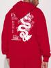 Spring and Autumn Printed Chinese Dragon Personality Sweater Versatile Jacket