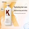 KONO Hair Care Set: Smoothing Shampoo and Shining Conditioner