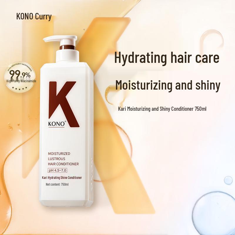 KONO Hair Care Set: Smoothing Shampoo and Shining Conditioner