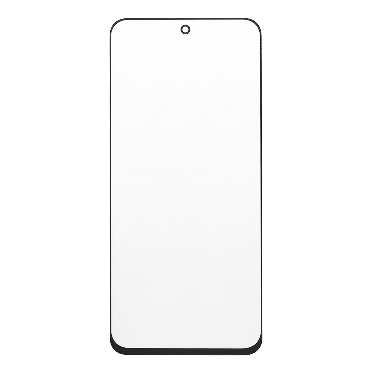 

Front Glass Touch Screen Outer Panel Lens for Honor 50 SE A