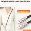 2 In 1 Crossbody Mobile Phone Lanyard Type C Data Cable Phone Hanging Rope  Outdoor