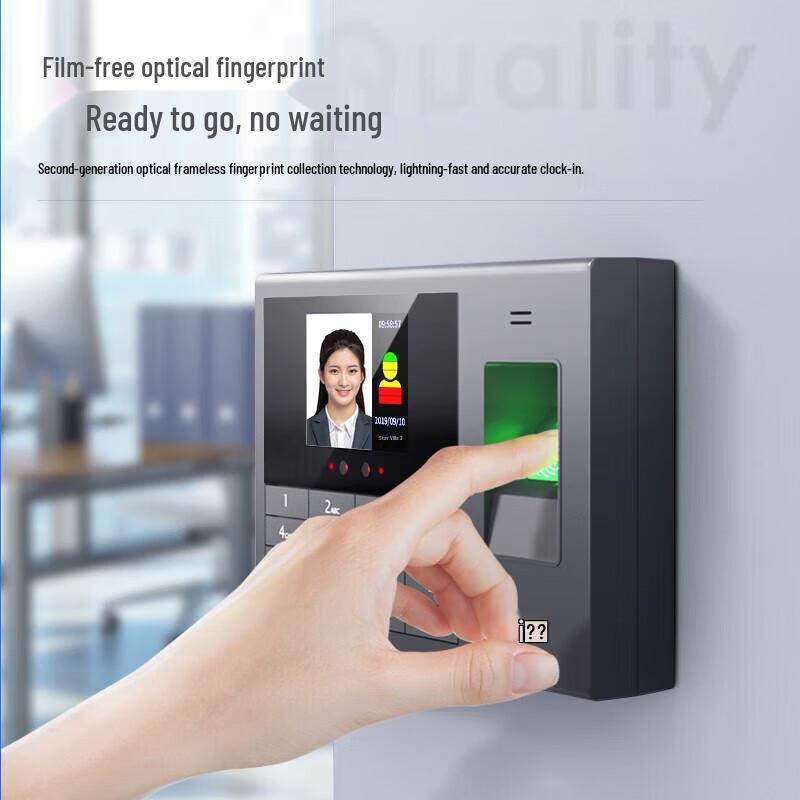 Qiaoan Biometric Face & Fingerprint Attendance System CN plug (adapter included)