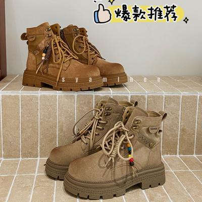 Thick-soled Heightening Retro Martin Boots Women's 2025 Autumn New Breathable Outdoor Sports and Leisure Versatile Boots Short Boots