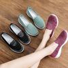 New  Fashion Women 'S Platform Loafers Comfortable Female Slip On Shoes Woman Flats Nurse Sneakers Lady Creepers Shoes