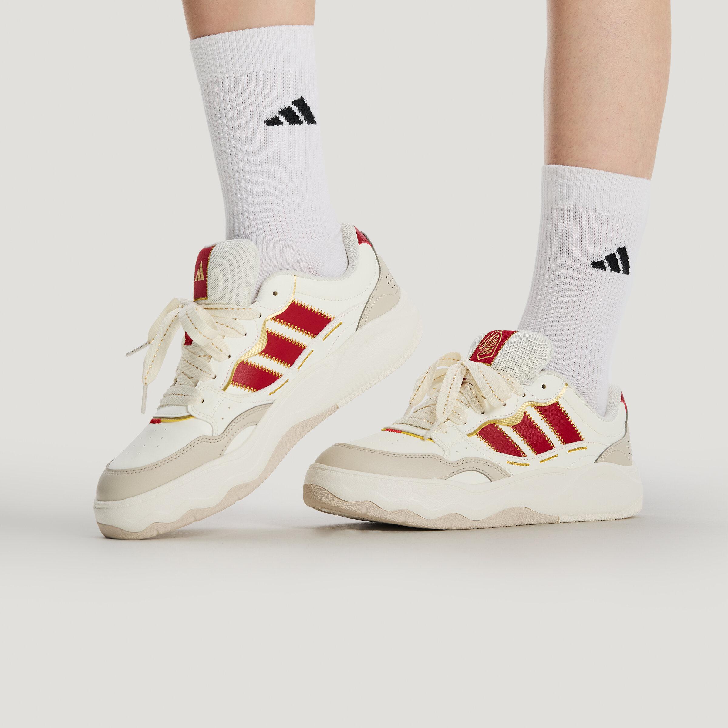 Adidas LITE SHUFFLE Athleisure Skateboard Shoes Unisex Jade White 41