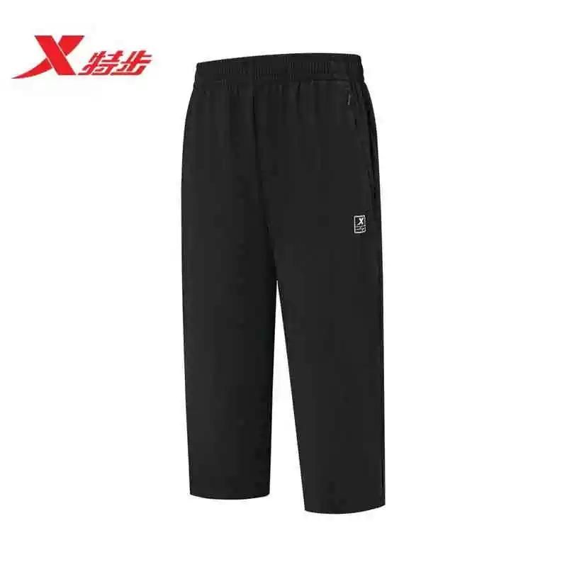 Xtep Woven Sports Cropped Pants for Women, Summer Elastic Lightweight Breathable Casual Running Pants XL чёрный