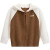 Kids' & Teens' 2025 Autumn Logo Colorblock Hooded Knit Sweater