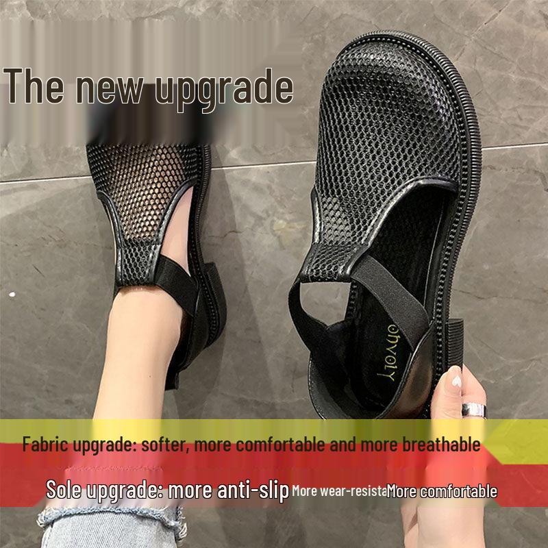 Women's 2024 Summer Mesh Closed-Toe Flat Sandals: Versatile Round-Toe Fishnet Mary Janes