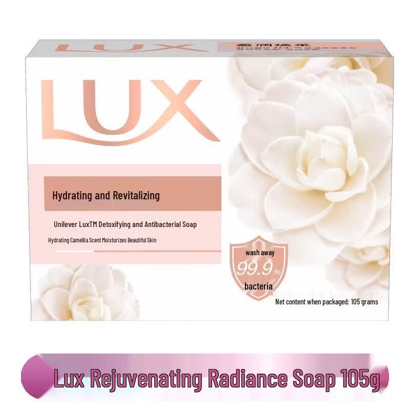 LUX Radiant Bloom Moisturizing Soap Bar