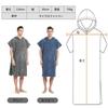 MORGEN SKY Changing Poncho, Surf Poncho, Sauna Poncho, Towel, Swim Towel, Bathrobe, Surfing, Sauna, Changing Clothes, Quick-Drying, Water-Wicking, Col