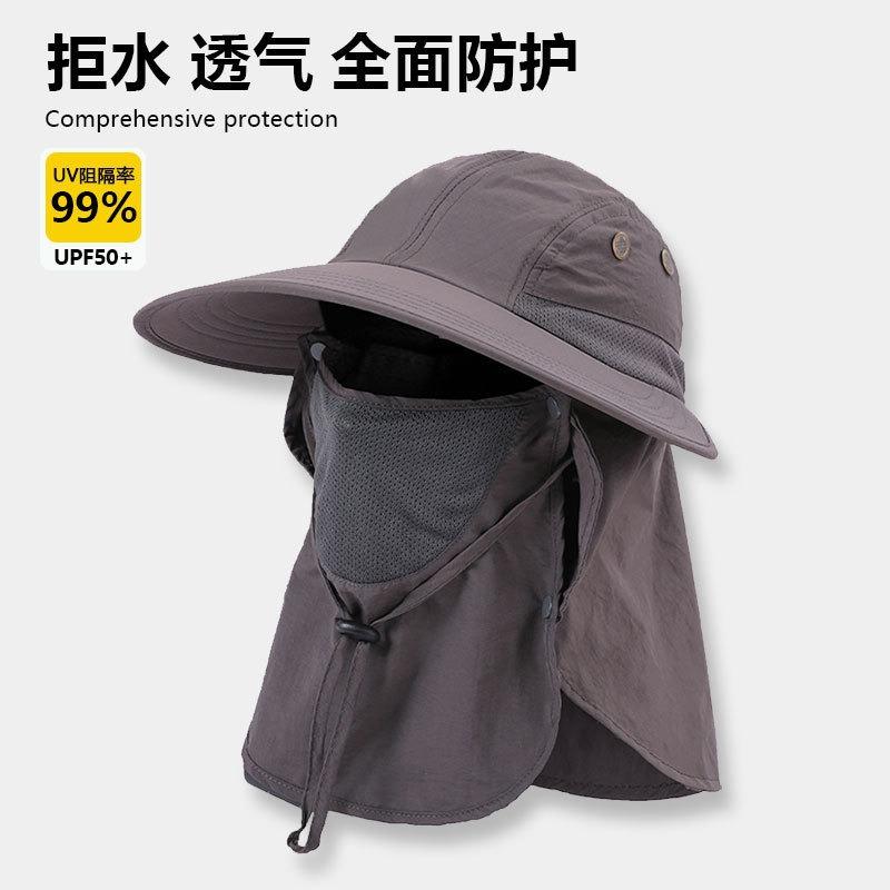 Bucket Hat Breathable Sunshade Sun Protection Hat Men and Women Plus Brim Sun Hat Outdoor Quick Drying Mountaineering Fishing Hat