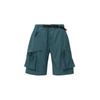 Casual Shorts Men's Dark Jungle Green Moderate (Unisex) Casual Shorts BQ7285 328