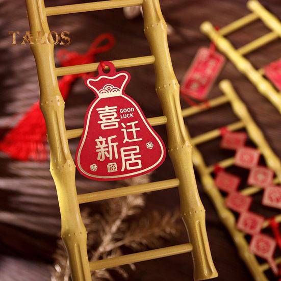 Step Ladder Home Decor Chinese Style Ladder Ornament Retro Ladder Crafts Sculpture Housewarming Supplies for Home Office Restaurant Hotel