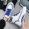 Height increasing thick soled high top shoes men spring autumn new fashionable versatile flats casual comfortable men's shoes