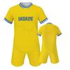 Ukraine Soccer Jersey Football Shirt Youth Team Training Sportswear