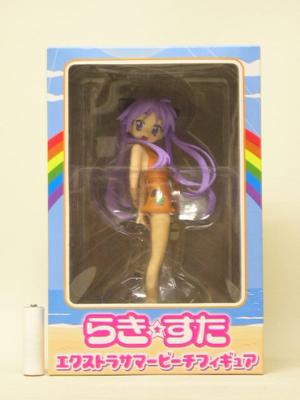 Jouets et jeux – Figurines