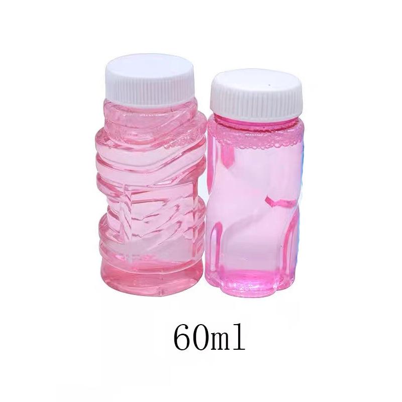 

40/69 отверстий, машина для изготовления пузырей, для детей от 3 лет, игрушки для мальчиков и девочек, день рождения, свадьба, детские игрушки для взрослых, вечерние игрушки, летний уличный пистолет для мыльных пузырей, воздуходувка для мыла