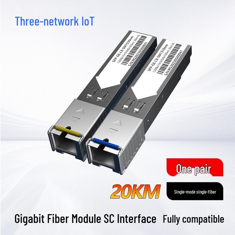 10G SFP Optical Module, Single/Multi-mode, Single/Dual Fiber, 3KM-120KM Range, Compatible with Major Brand Equipment