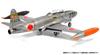 Monochrome Scale Air Force Jet Trainer Plastic Model Kit MCT502 1/48 Self-Defense T-33A