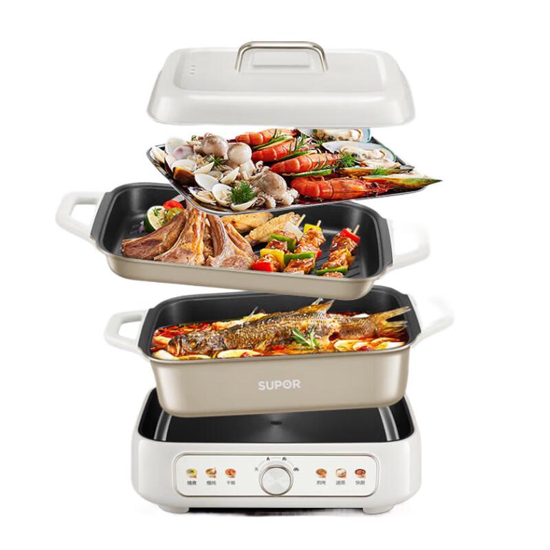SUPOR 5L Multi-Function Electric Hot Pot and Grill CN plug (adapter included)