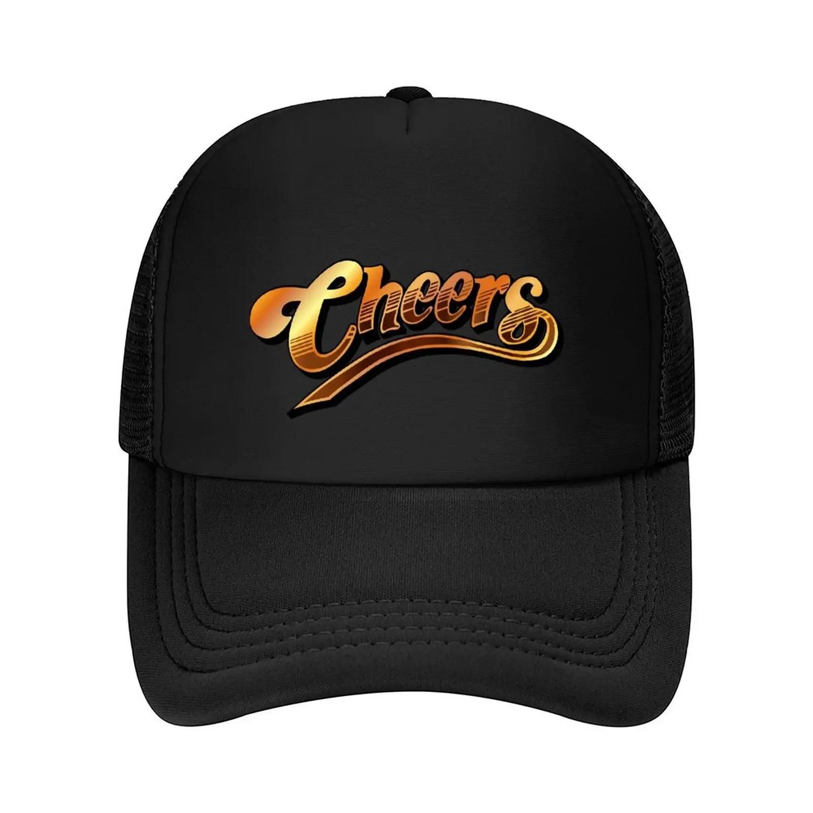 Cheers Boston Retro Vintage s TV Baseball Cap Hat Unisex Luxury Golf dad hat Unisexs big size hat Womens Unisexs