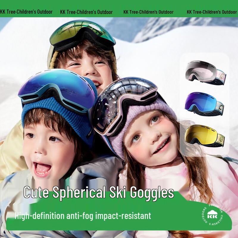 Kocotree Kids Ski Goggles