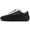 X Noafterno Speedcat Top Grain Cow Leather Low Top Casual Shoes Unisex Black White 404267-02