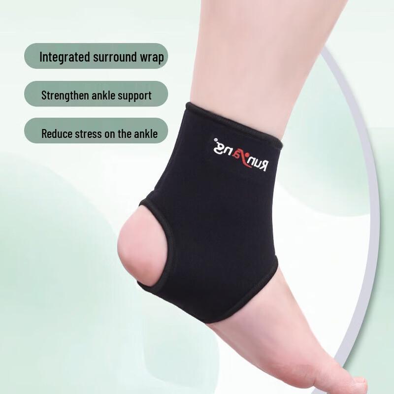 WEZHO Thin Sports Ankle Brace