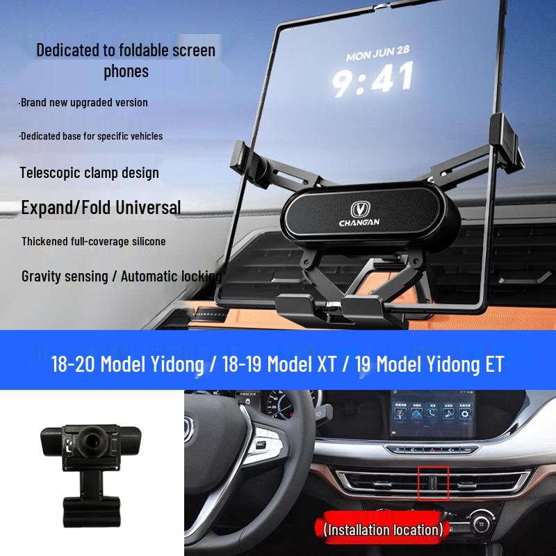 Foldable Mobile Phone Holder for Changan Eado/Deep Blue/Ounuo/CS55/Benben/CS75/Coser/Oshan Vehicles