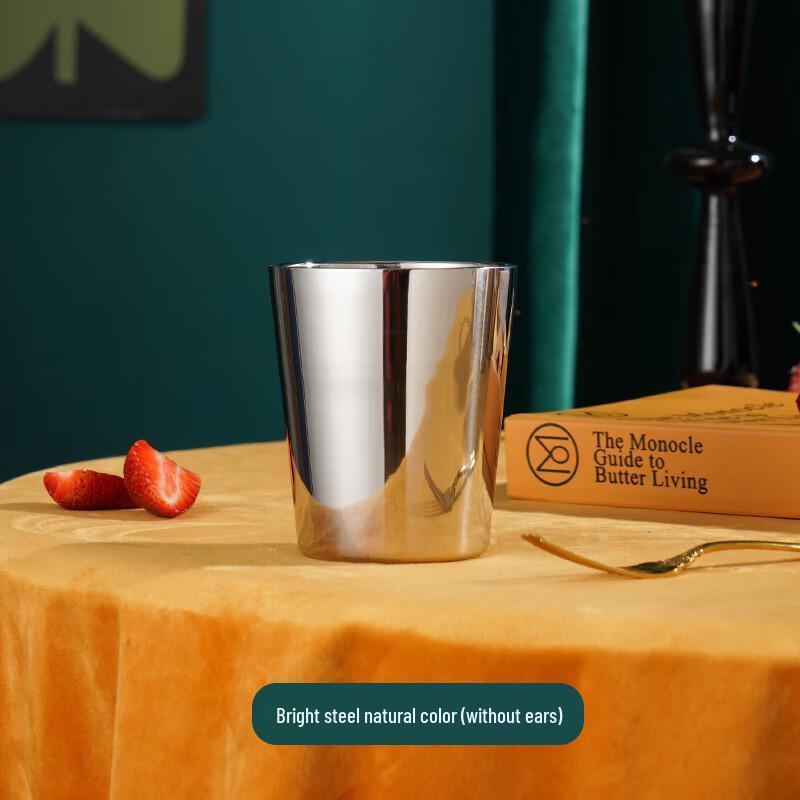 Handun Double-Layer Stainless Steel Cold Drink Mug