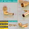 1BSP Anschluss 6 8 10 12 13 14 16mm Schlauchstutzen Gewindeanschluss 1/8 1/4 3/8 1/2 3/4 Gewinde Messing Rohrverschraubungen Winkel Pagode
