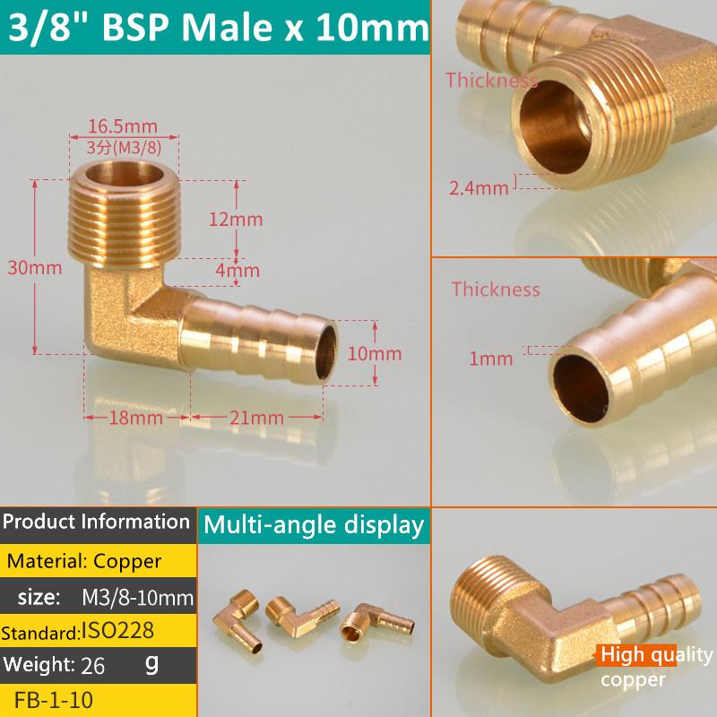 1BSP Anschluss 6 8 10 12 13 14 16mm Schlauchstutzen Gewindeanschluss 1/8 1/4 3/8 1/2 3/4 Gewinde Messing Rohrverschraubungen Winkel Pagode