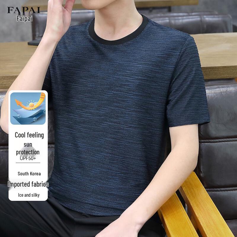 FAPAI Men s Cooling Round Neck T-Shirt M