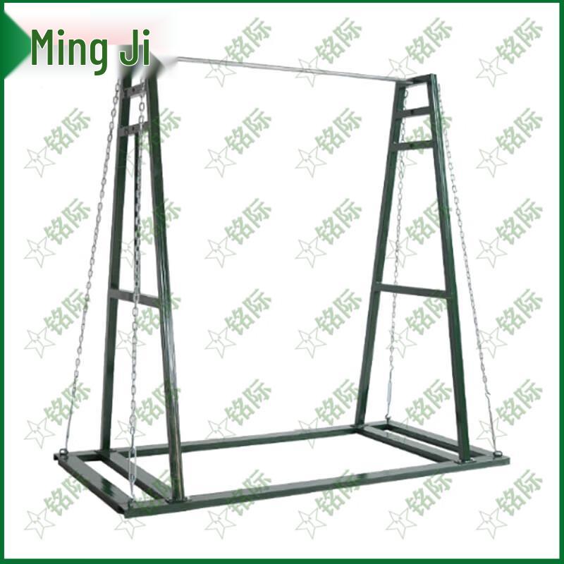Mingji Adjustable Portable Pull-Up Bar