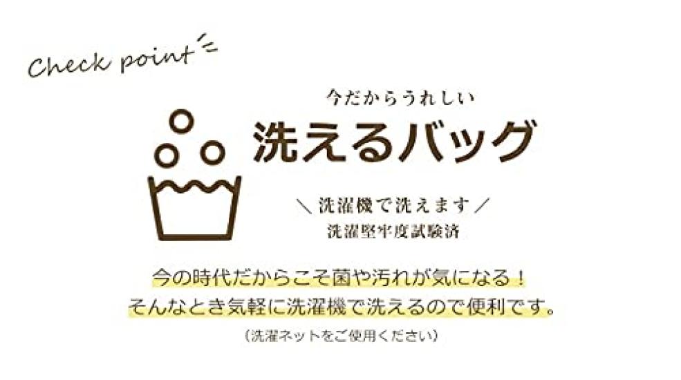 Pragma Washable Lightweight Shoulder Bag for Adult Nylon 2-Way Bag/Tote Women, (Peacock Blue)