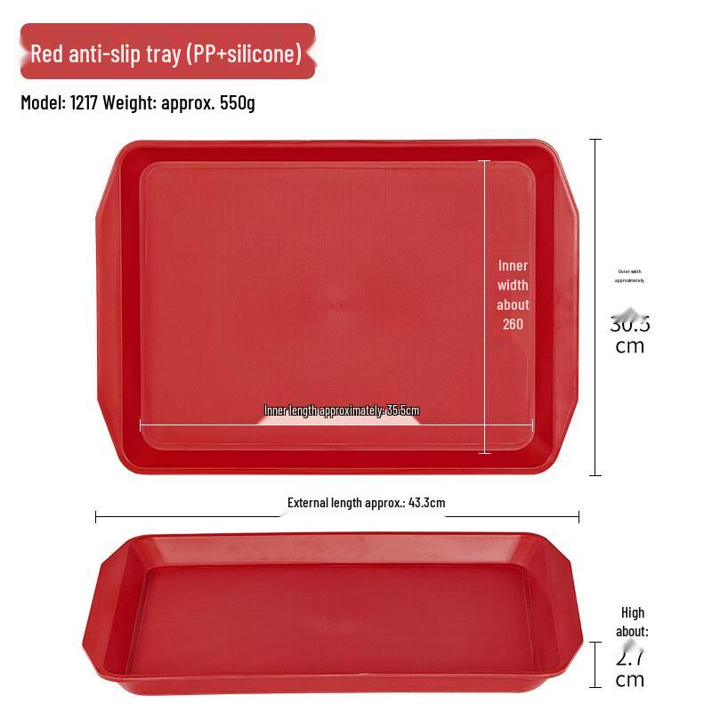 MOLUONA Rectangular Plastic Serving Tray