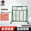 Hanlang Grenade Throwing Simulation Training Wall
