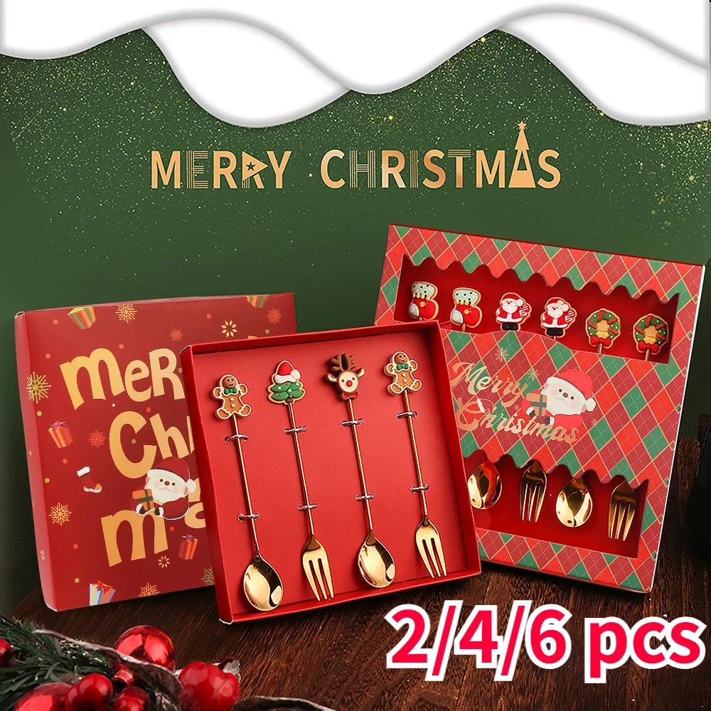 2025 Christmas Spoon and Fork Set Stainless Steel Creative Tableware Coffee Tea Dessert Spoon Spoons with Gift Box 6Pcs New
