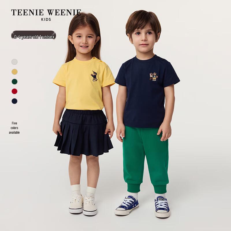 Teenie Weenie Kids  Classic Academy Style Pure Cotton T-Shirt 120