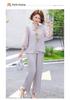Chic 2026 Summer Embroidered Two-Piece Suit for Stylish Moms