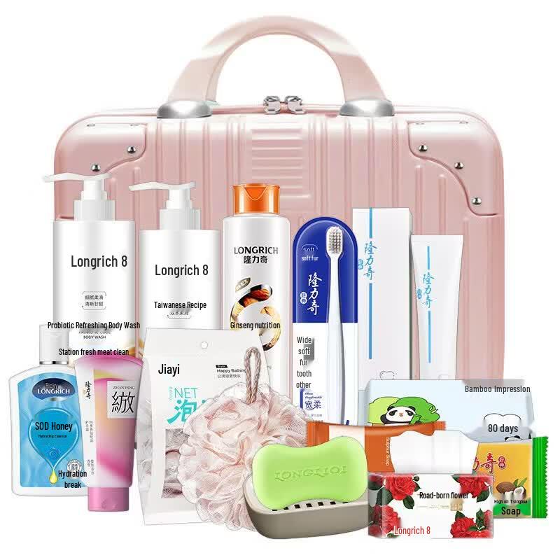 Longrich 13-Piece Daily Essentials Gift Set